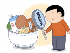<b>这不只仅是管</b>