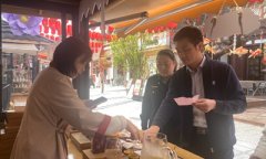 切实提拔相关食物平安的响应率、处理率和对劲