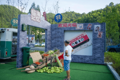 应急保器疫情期间