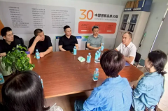 <b>就食材新颖度检测、特殊体质学生餐食适配等问</b>