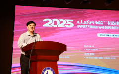 <b>上海安科技股份无限公司区司理马昊</b>